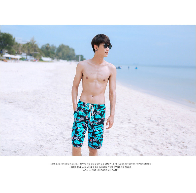 Maillot de bain homme - Ref 2533847 Image 60