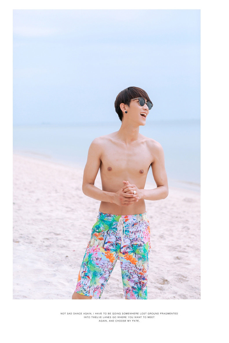 Maillot de bain homme - Ref 2533851 Image 20