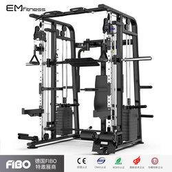 Smith Machine Comprehensive Strength Training Device, Multifunctional Bench Press and Squat Dedicated Gym Equipment, Home-Use Gantry Rack