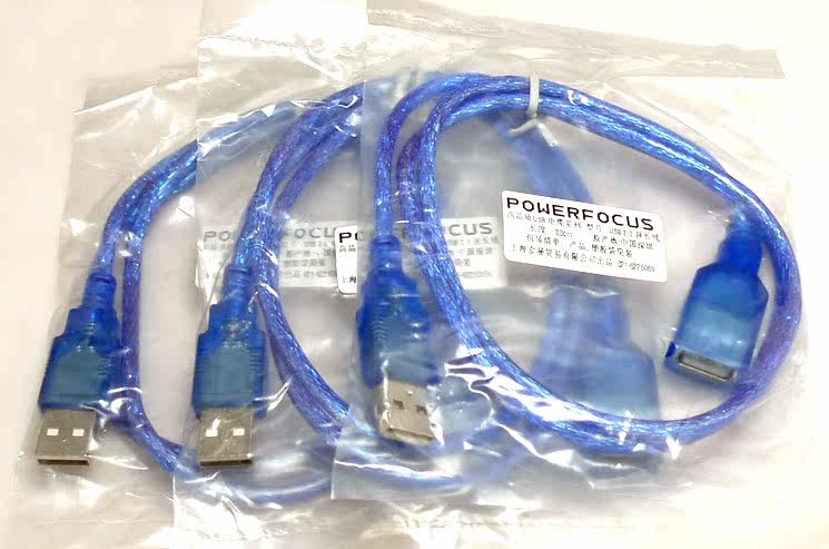 Câble extension USB - Ref 436230 Image 8