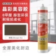 Wak Gf Beauty Glores-Brown