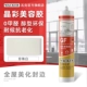 Wak Gf Beauty Glores-Pearl White