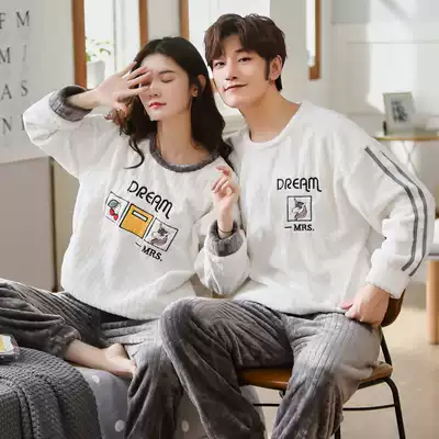 Autumn and winter coral velvet couple pajamas winter men's suit thickened and velvet en ACCO love pajamas women's home clothes