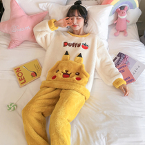 Coral fluffy pajamas thickened with velvet and lovely cuffs in winter