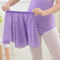 Childrens dance costumes girls practice uniforms Summer ballet chiffon dress student performance apron half skirt