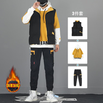 Autumn and winter plus velvet padded hooded sweater mens casual suit Korean fashion mens set with handsome coat