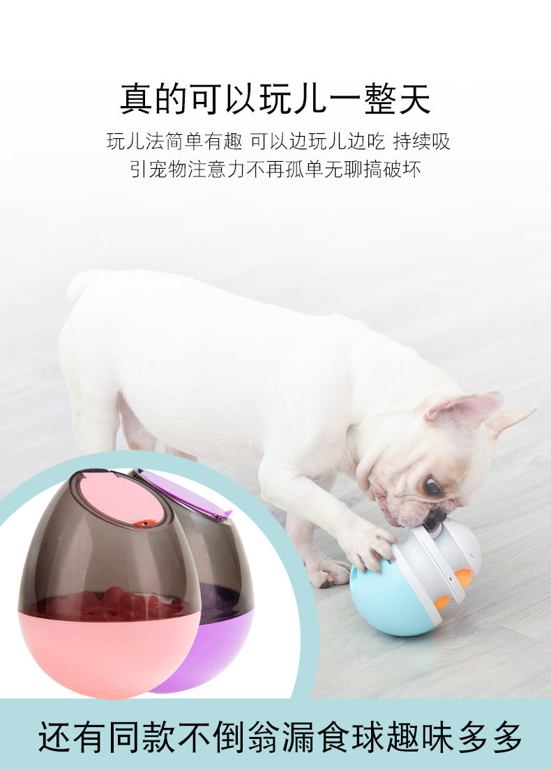 Головоломка Boyfront Rail Ball_03.jpg