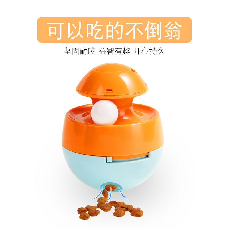 Pet Leaky Ball (2) .jpg