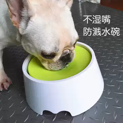 Korean cats and dogs splash-proof dirty drinking water bowl non-wet mouth mouth fighting starlings automatic drinking water fountain pet supplies