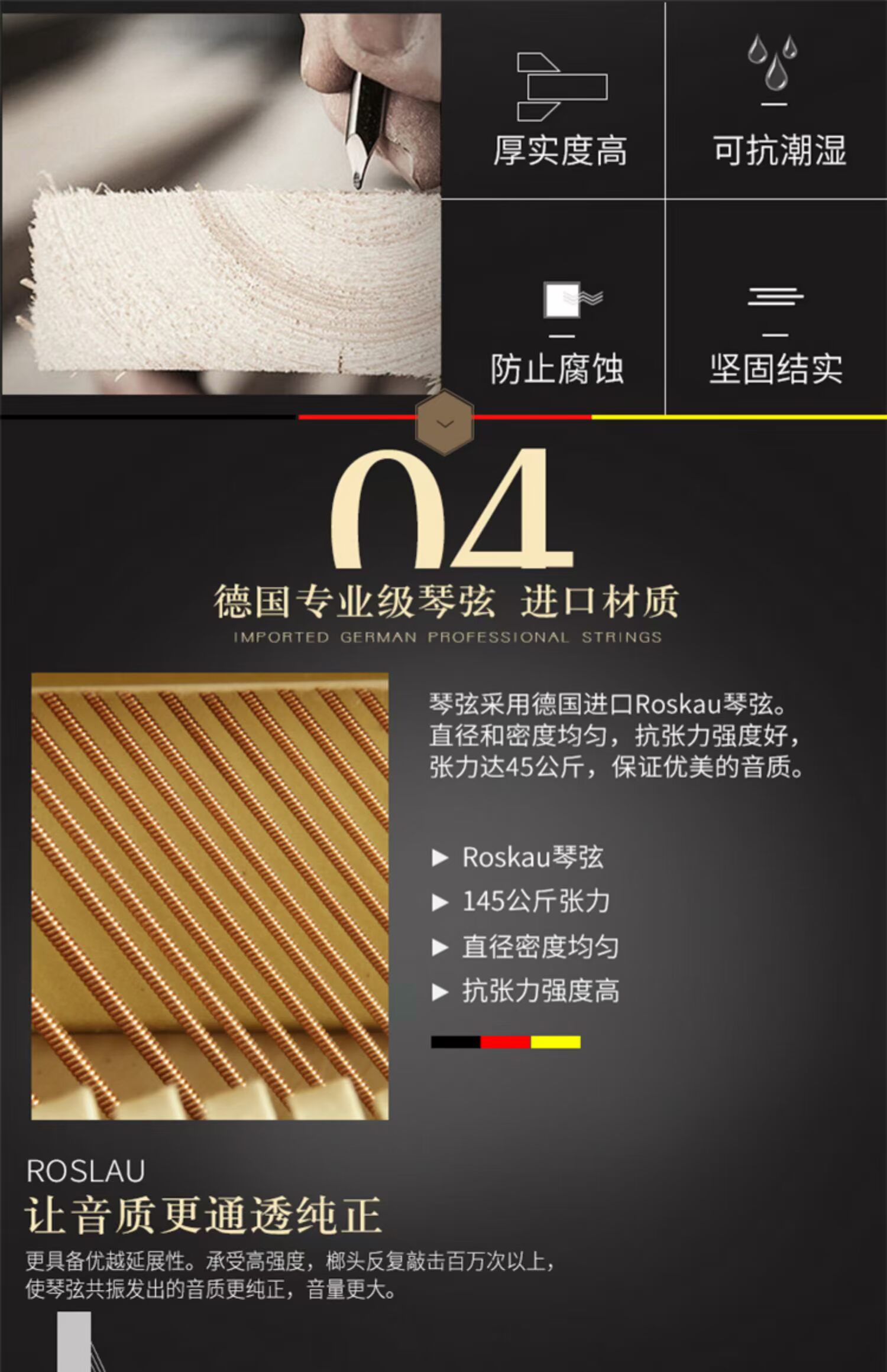 Đức Harnon / HANON grand grand piano GP186 dành cho người lớn mới bắt đầu học đàn piano chuyên nghiệp nhập khẩu 	giá 1 chiếc đàn piano	