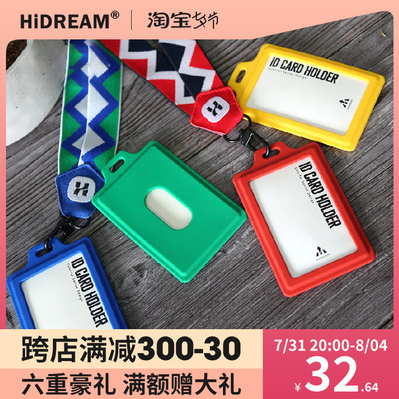 The HiDAREAM) in the first of its first Premium Fashion Environmental Protection Silicone Sleeve Designer for men and women office member hanging card documents cover