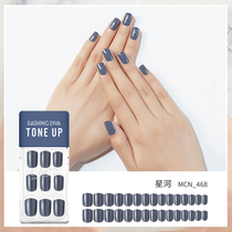 (Solid color patch)Korea dashingdiva Daisiti Huamei nail finished full set waterproof free baking 2