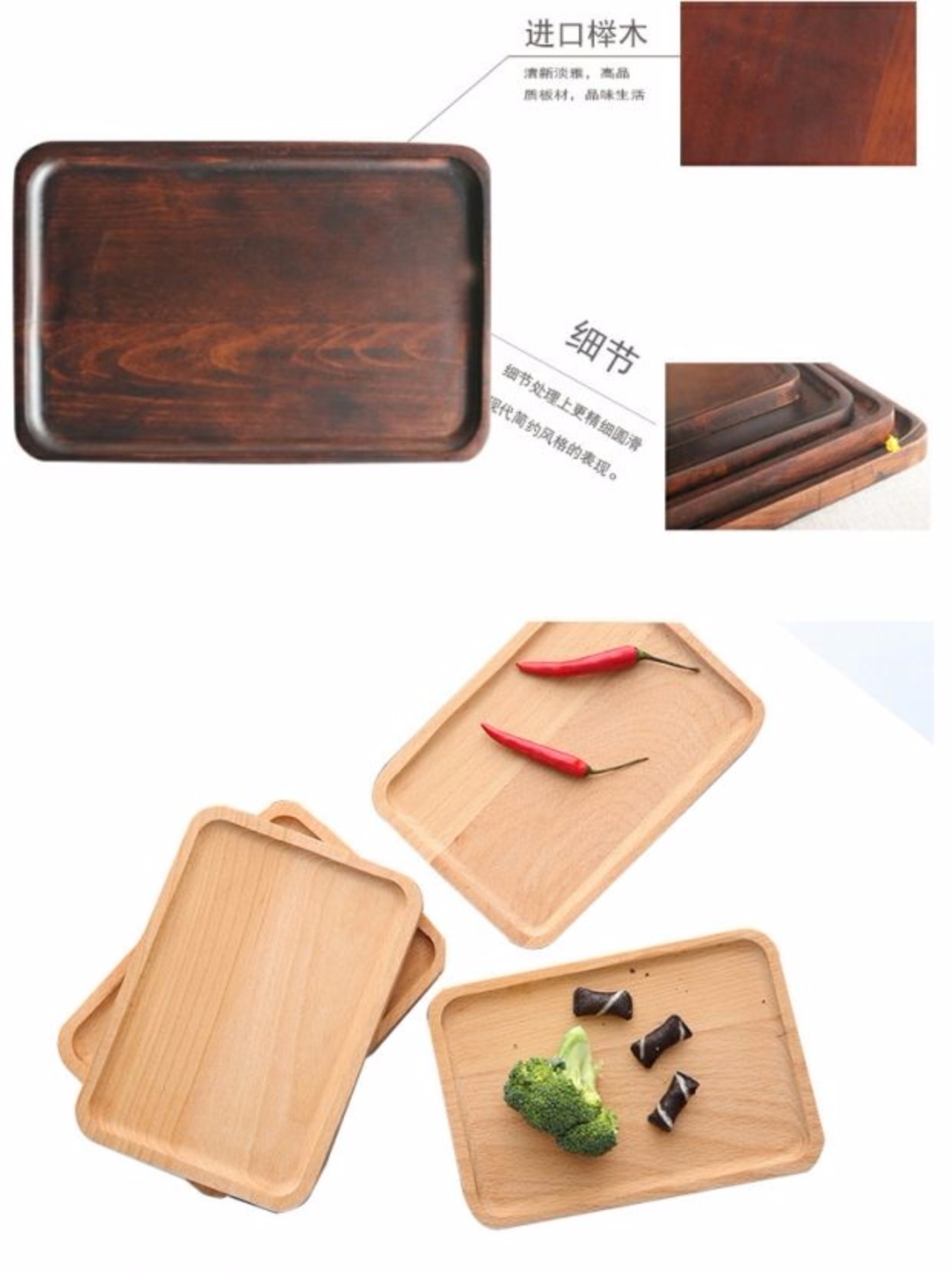 Đăng nhập khay rượu Elm pallet gỗ hình chữ nhật Khay gỗ rắn hình chữ nhật Khay cà phê khay bít tết khay sáng tạo khay đựng ấm chén bằng gỗ đẹp