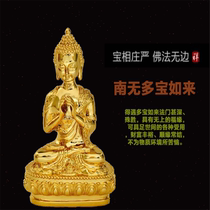 Namo Doblo Tathagata Buddha home dedicated zeng fu lucky gods affinity