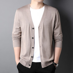 Knitted cardigan men's sweater thin summer coat Korean style trendy business casual sweater spring and autumn 2023 new style