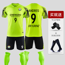 Personality football suit mens summer short sleeve adult student competition training team full body print DIY customization