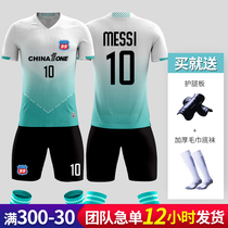 Soccer Jersey men bought custom suit match training suit short sleeve suit custom summer student soccer clothing male