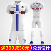 2019 New Football suit football training suit suit men and children adult football match uniform full body customization