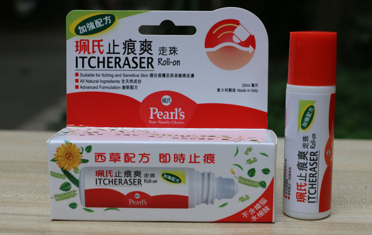 意大利珮氏止痕爽走珠ml蠶豆寶寶人士蚊蟲叮咬止癢成人嬰兒適用