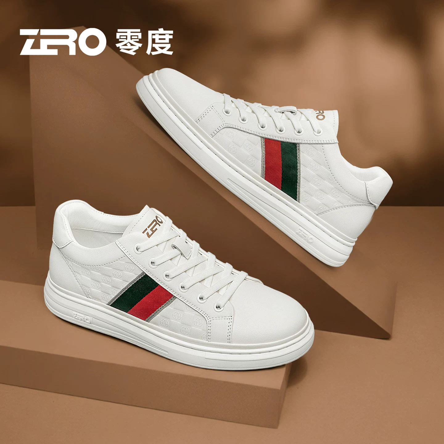 Однотонные мужские кроссовки в стиле Yang Shuo ZRO Zero, элитная лёгкая роскошь, новая универсальная обувь из натуральной кожи белого цвета, повседневные мужские кроссовки