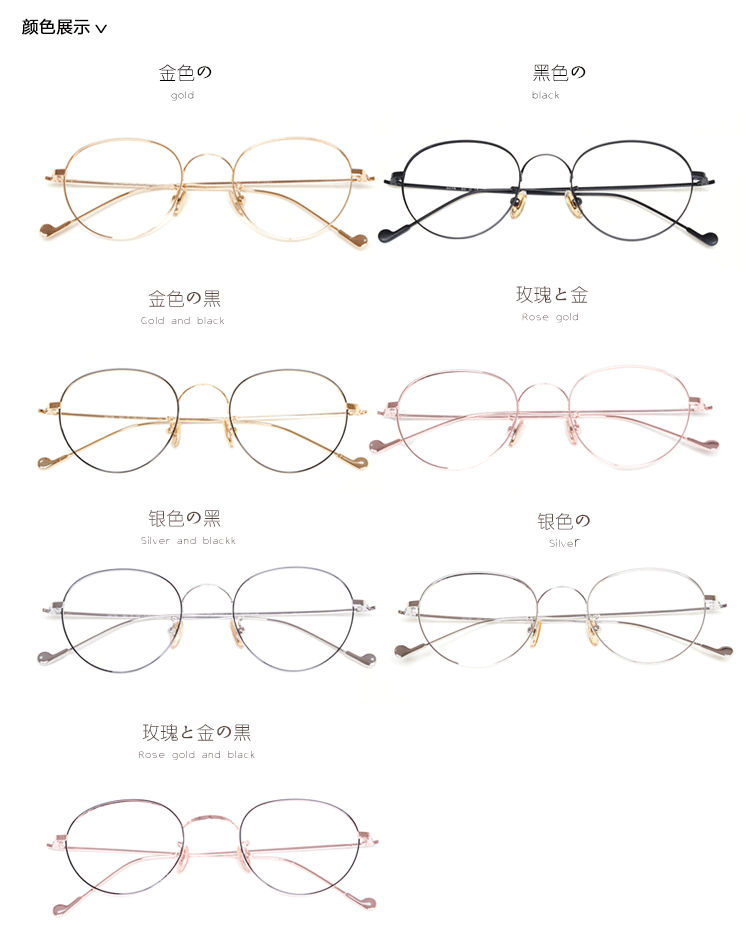 Kính chống tia cực tím cao cận thị kính gọng tròn retro nam nam full frame cá tính Hàn Quốc dễ thương siêu nhẹ gọng kính đẹp