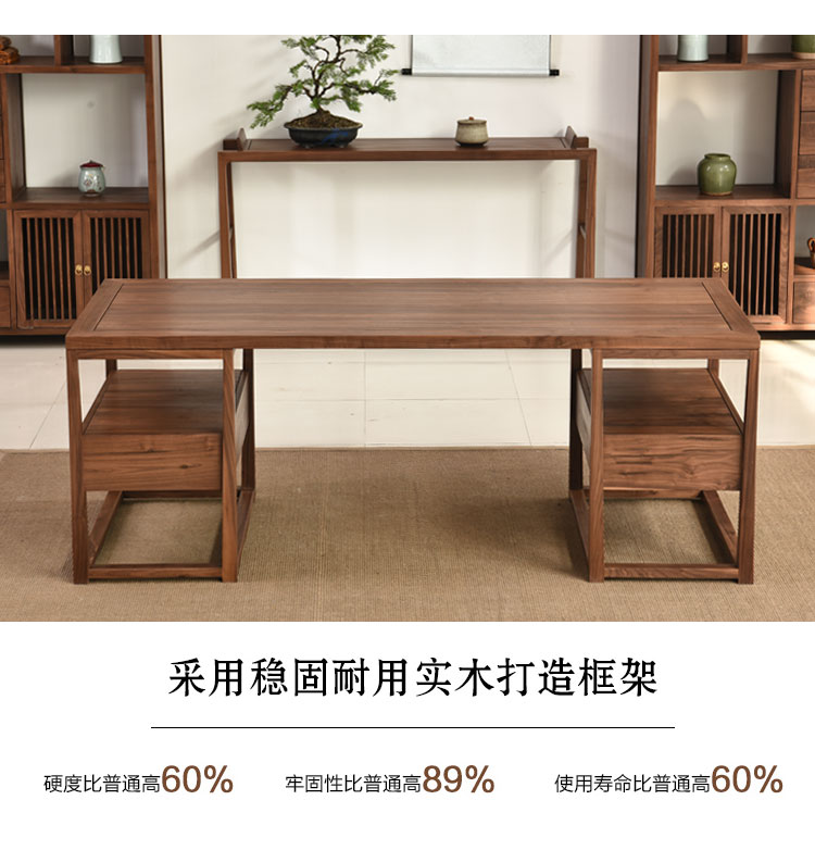 Gỗ óc chó mới Trung Quốc bàn bàn bàn chủ tịch bàn giám đốc điều hành bàn ông chủ bàn sơn đồ nội thất dự án - Bộ đồ nội thất giường ngủ thông minh