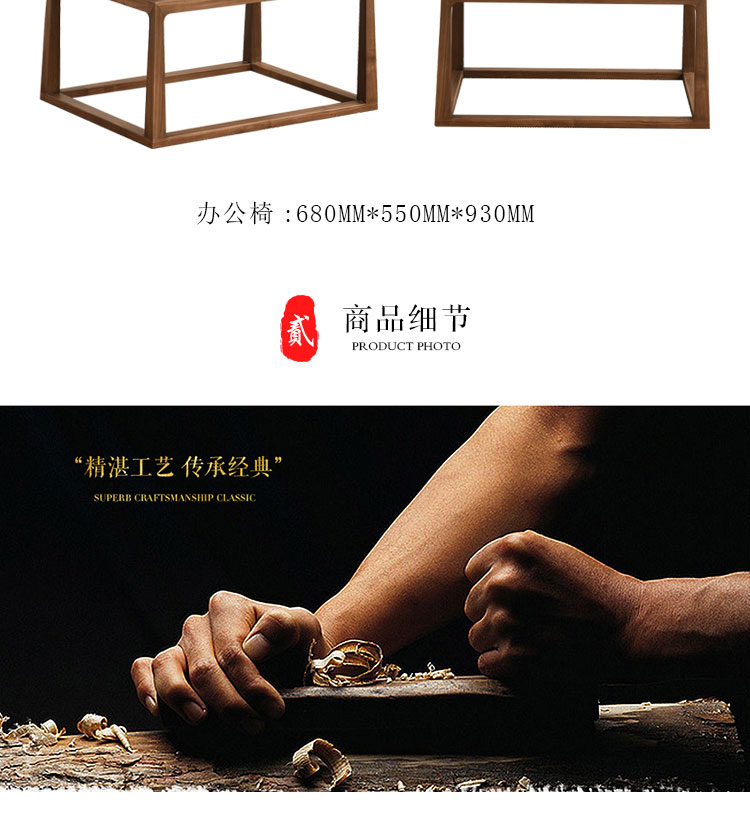 Gỗ óc chó mới Trung Quốc bàn bàn bàn chủ tịch bàn giám đốc điều hành bàn ông chủ bàn sơn đồ nội thất dự án - Bộ đồ nội thất giường ngủ thông minh