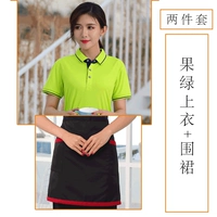 Фруктовый зеленый топ и фартук