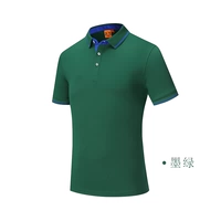 Темно -зеленый единственный топ