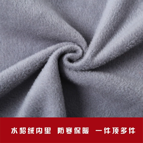 Униформа, толстовка для работы, утепленная куртка, демисезонный чай с молоком, делается под заказ