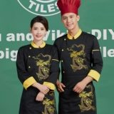 Шеф-повара одежда с длинными рукавами ресторан кухонная одежда для работы мужчина и женский ресторан кухонный шеф-повар