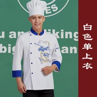 Белый одиночный топ