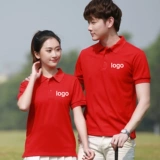 Футболка с коротким рукавом для работы, футболка polo, делается под заказ, с печатью вашего логотипа, с вышивкой