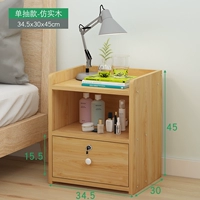 Модель единственного рисунка с твердым деревянным цветом блокировки