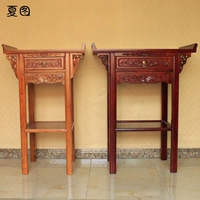 88 ширина 48 High 128 не бесплатна доставки