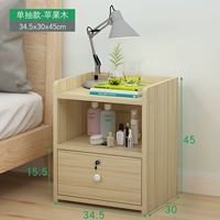 Модель накачивает цвет яблочного дерева