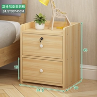 Модель двойной светлополовой блокировки полосы грецкого ореха