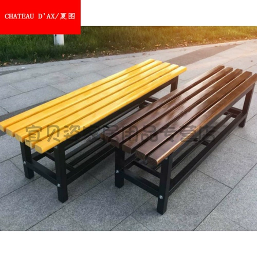 Платье с твердым деревом, скамейка для ванной комнаты, обувное стул, стул на открытом воздухе, стул, коррозия деревянного тренажерного зала, отдых отдыха