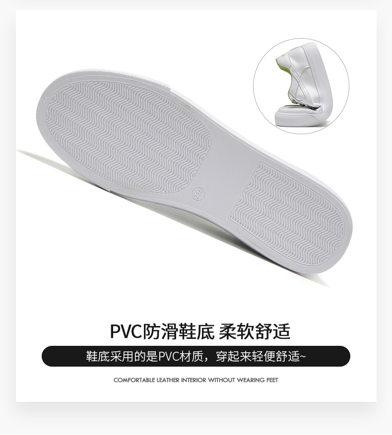 回力 女士皮质小白鞋 图7