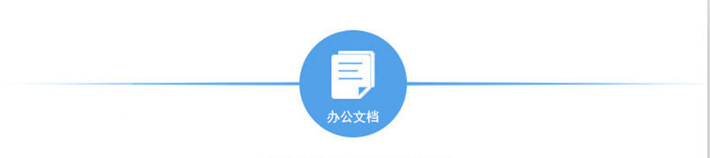 QQ Screenshot 20151218152913