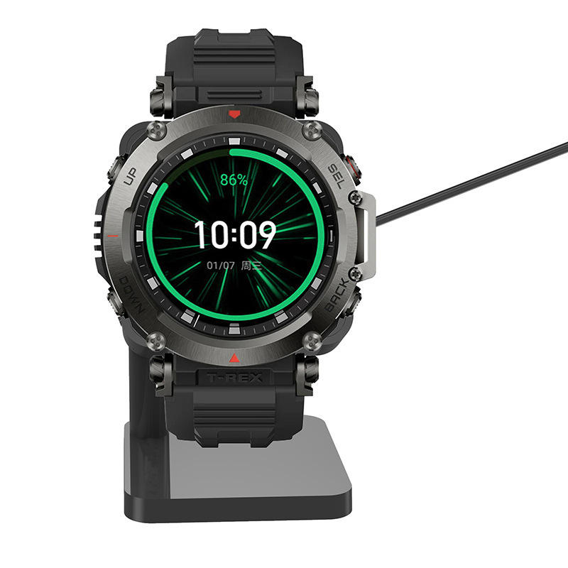 Suitable for Yuewo Huami Amazfit T-Rex Ultra Charger Mini Charger USB Charging Cable Bracket