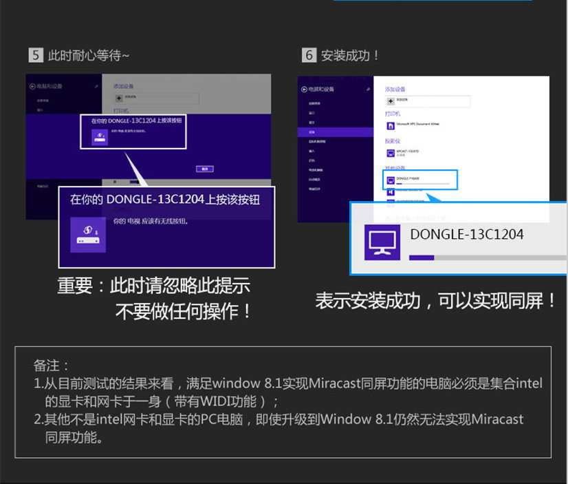 QQ Screenshot 20151106111319
