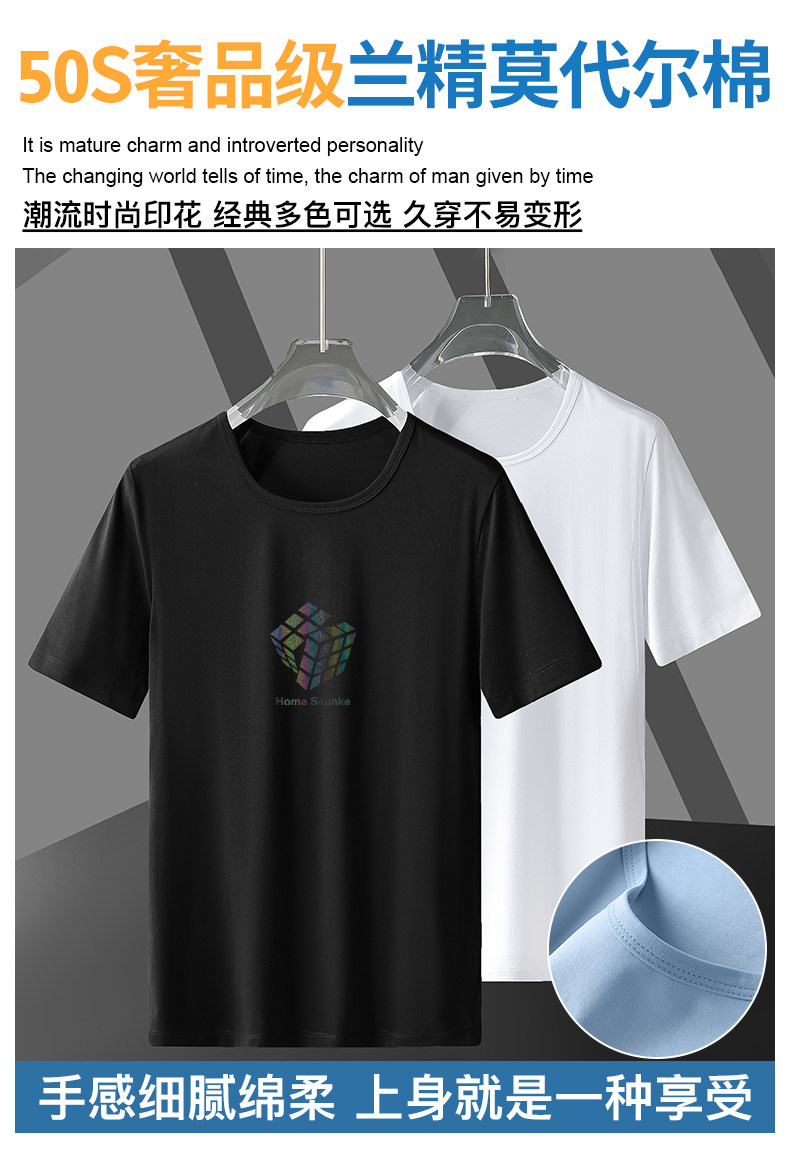 8817-413上_01.jpg
