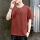 2000 Rust Red