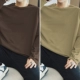 M12 Coffee+Khaki