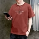 20C2807 Rust Red