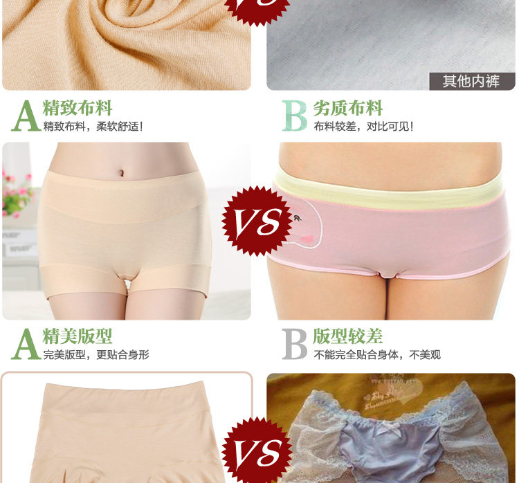 Slip en coton - Ref 644039 Image 20