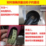 Чемодан для путешествий, универсальная багажная сумка, износостойкие аксессуары