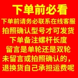 Чемодан для путешествий, универсальная багажная сумка, износостойкие аксессуары