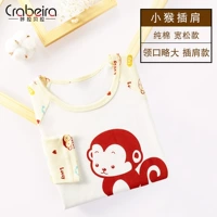 Хаки обезьяна